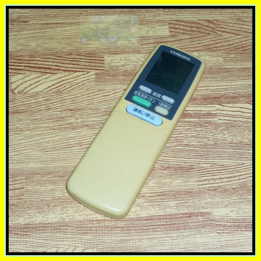 Z93 @SD ★送料無料★安心の不良返品保証付★即決★スピード発送★ コロナ CORONA★エアコンリモコン★CSH-AIG2拍卖