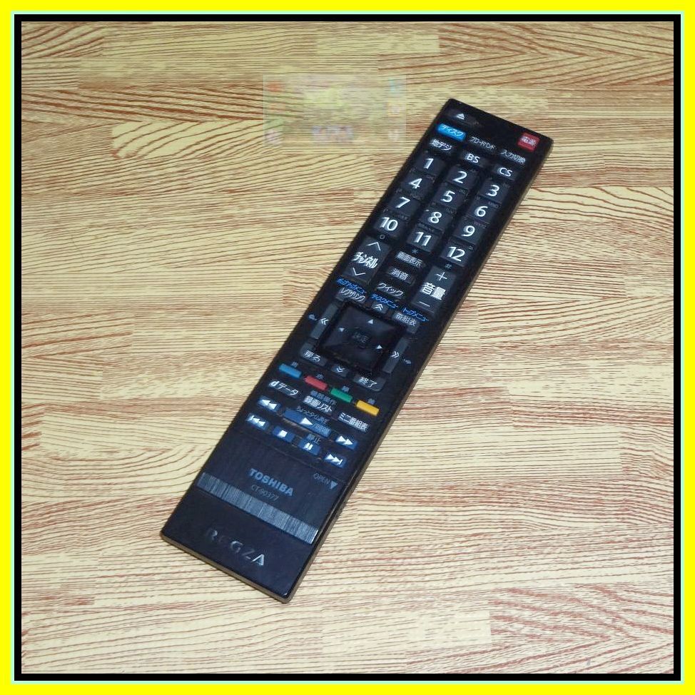 A29 ★送料無料★安心の不良返品保証付★即決★匿名&スピード発送★東芝★TV リモコン★CT-90377 @40RB2 32RB2 26RB2 40HB2 32HB2拍卖