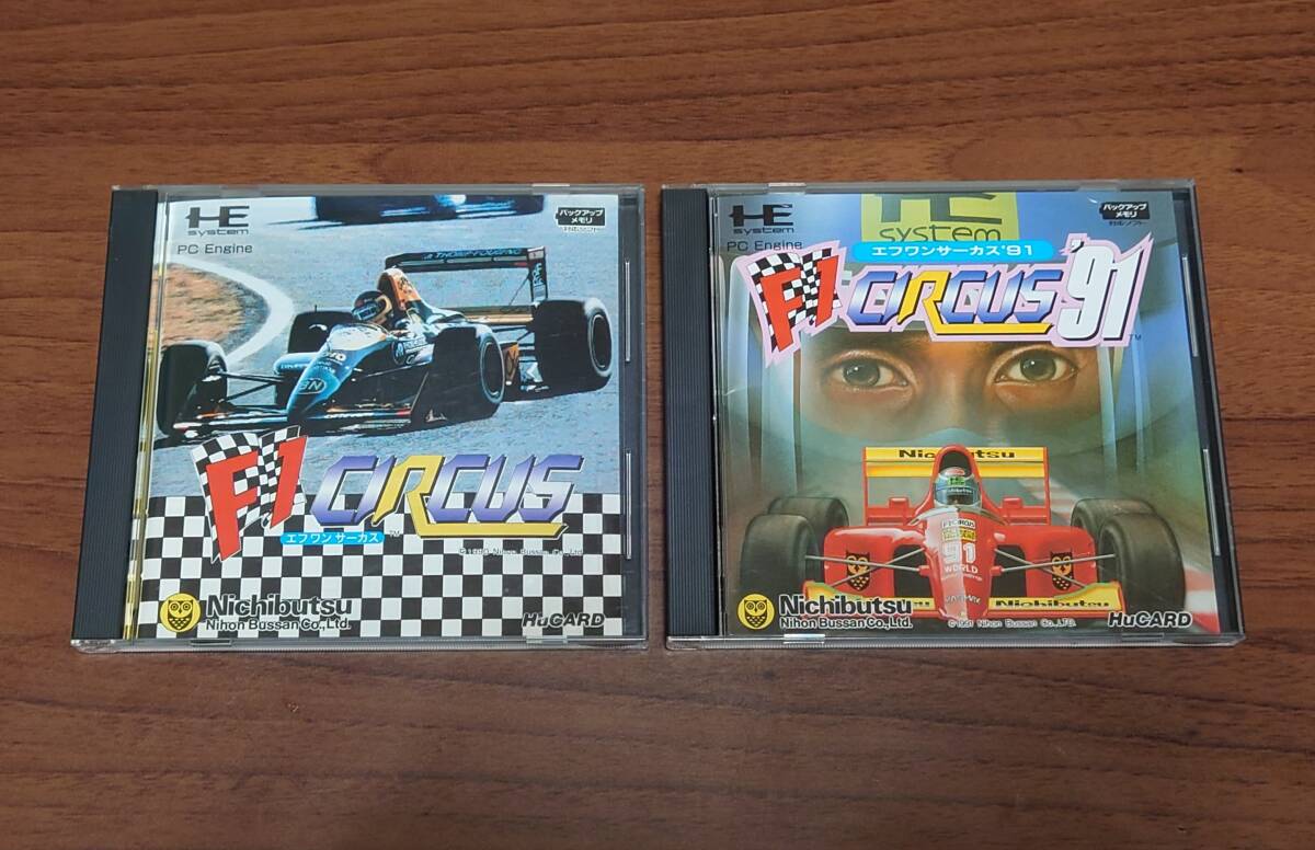 【動作確認済み】F1 CIRCUS とF1 CIRCUS'91 2本セット PCエンジン Nichibutsu 日本物産 エフワンサーカス拍卖
