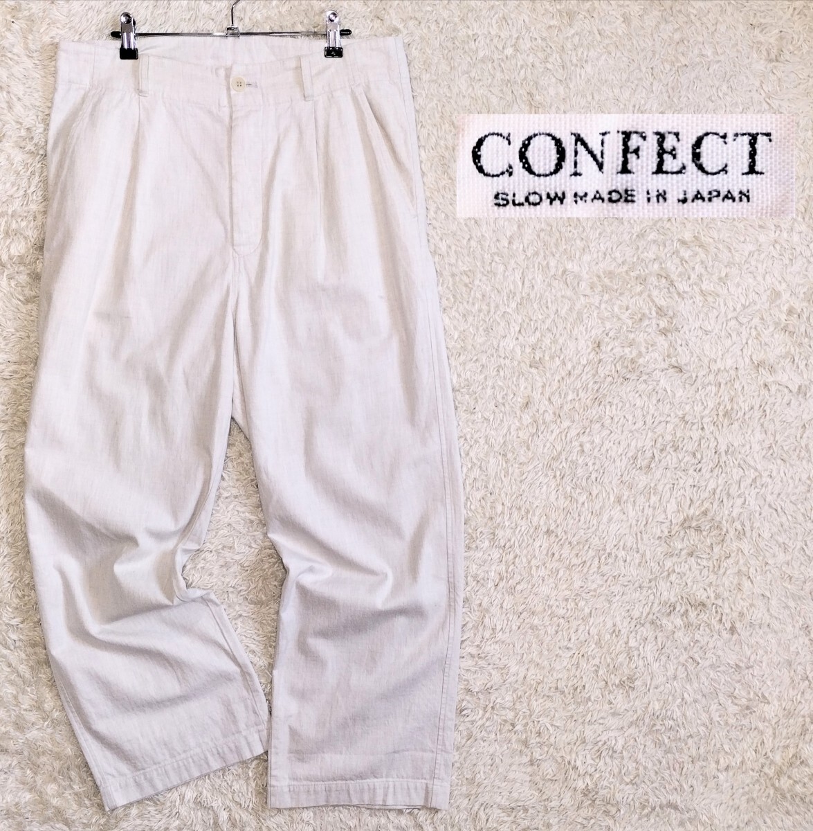 【2021年モデル★】サイズ3 nest robe CONFECT コットンパナマトップワークトラウザーパンツ/白系◆コンフェクト (8171)拍卖