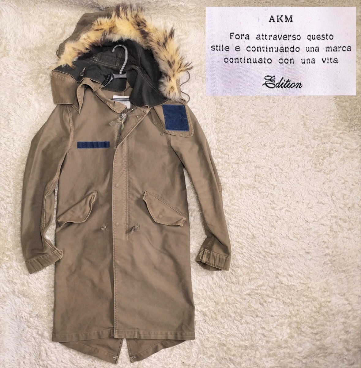【コラボモデル★】edition × AKM ラクーンファー モッズコート●カーキ☆エイケイエム (9ハ)拍卖