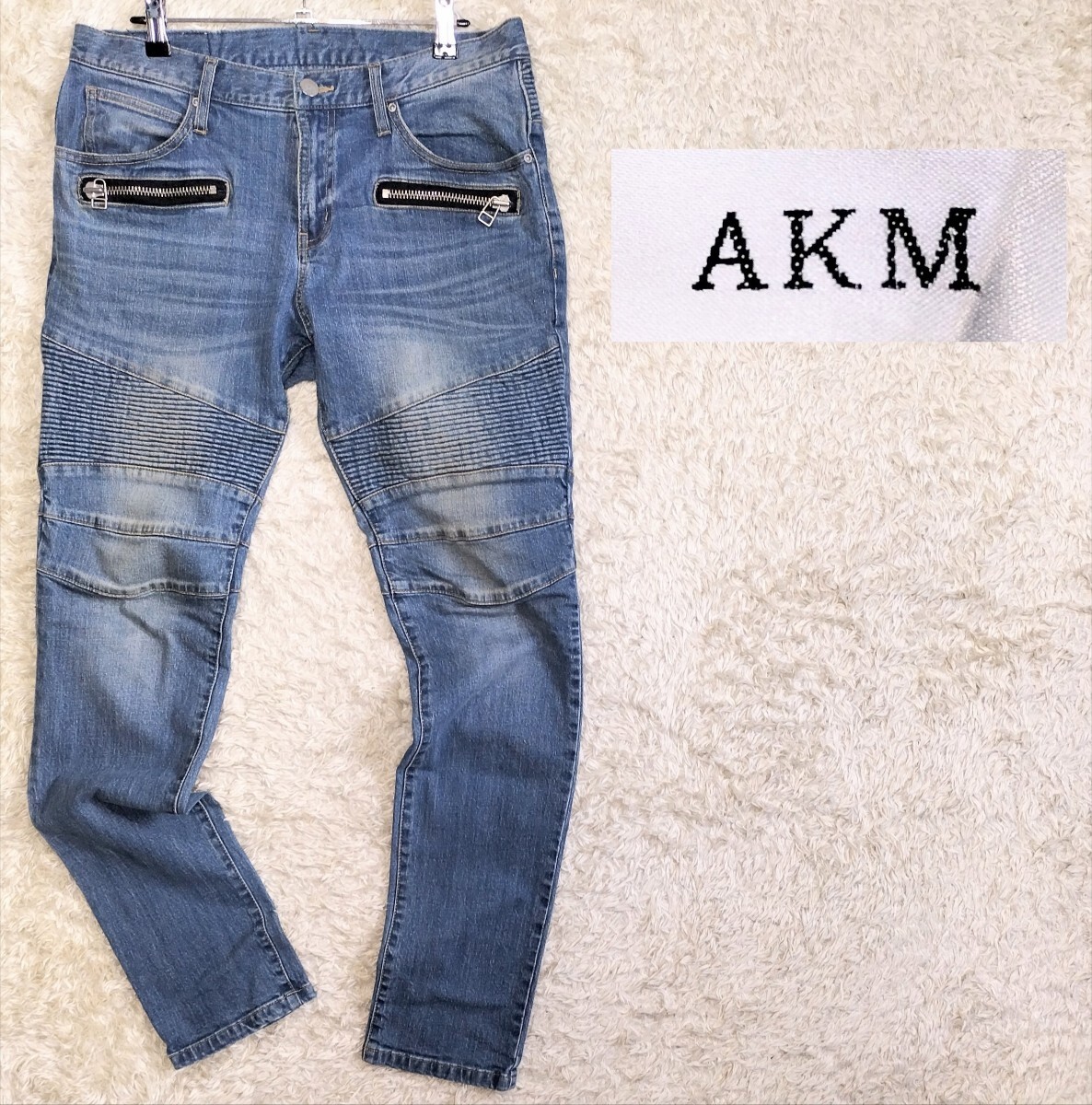 【Lサイズ】AKM ストレッチデニム バイカーパンツ◆エイケイエム (8)拍卖