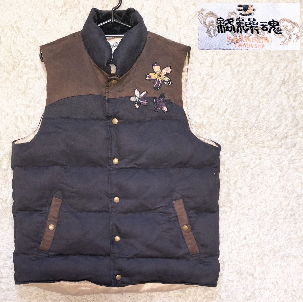 【大きいサイズXL★】美品 絡繰魂 フェイクスウェード 中綿ベスト●黒×茶☆カラクリダマシイ (9ハ)拍卖