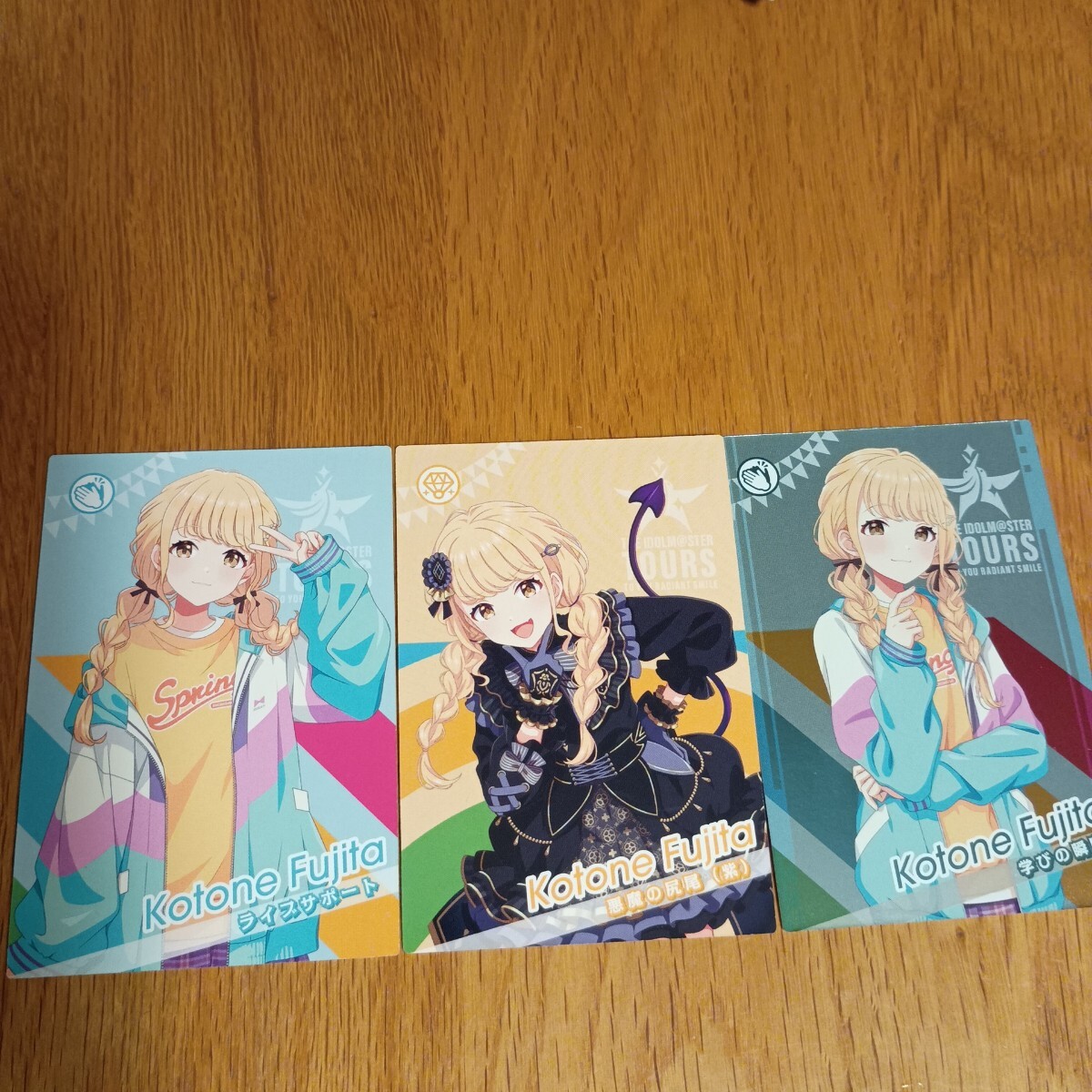 アイドルマスター ツアーズ カード ツアマス 藤田ことね IMT-02-047 学マス R レア サポート アクセサリー 第二弾 第2弾 悪魔の尻尾拍卖