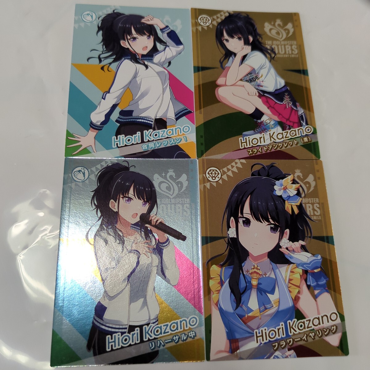 アイドルマスター ツアーズ カード ツアマス アケマス 風野灯織 ブライトアンクレット IMT-02-024 合同レッスン IMT-02-061 サポート拍卖