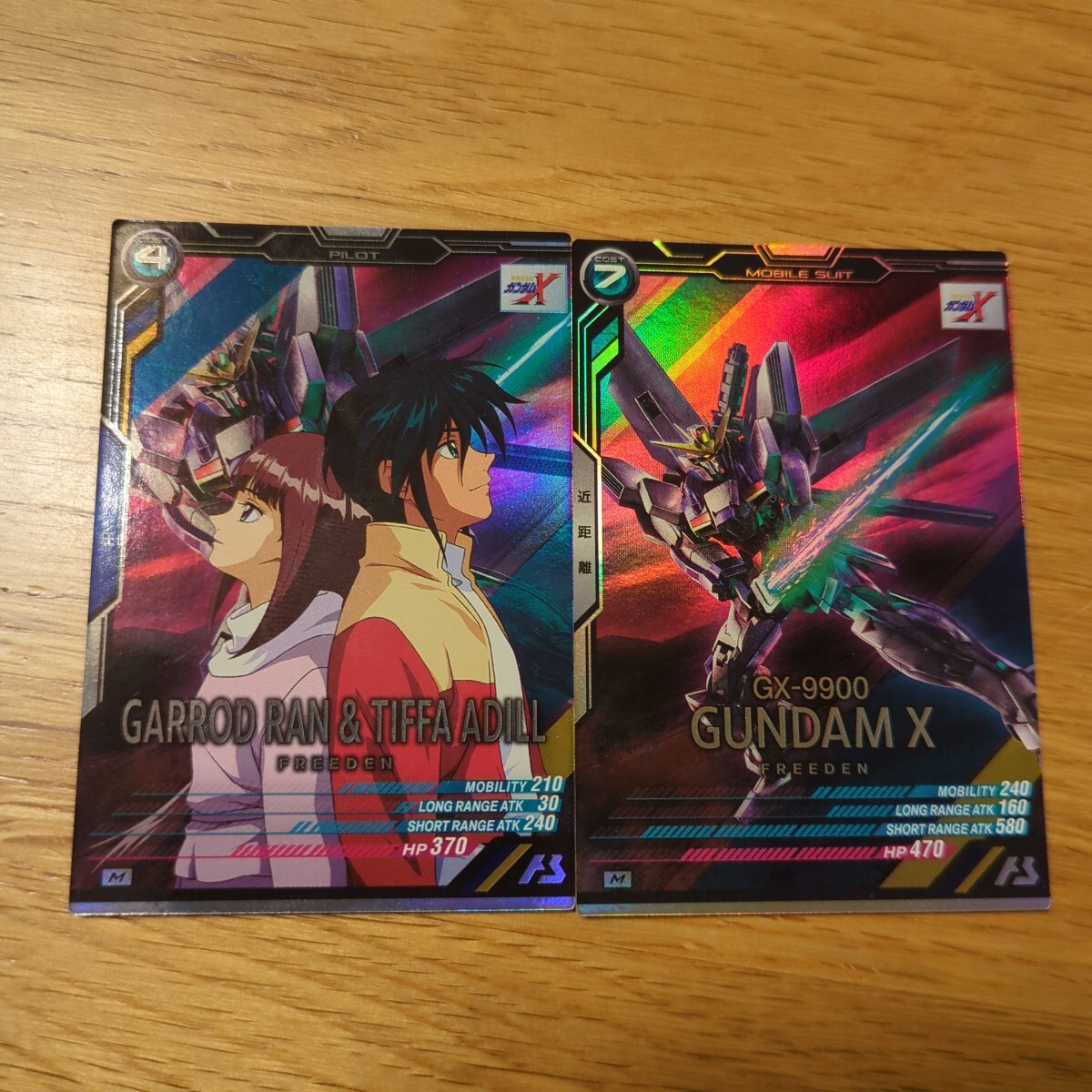 機動新世紀ガンダムX アーセナルベース カード ガロード・ラン&ティファ・アディール UT05-050 ガンダムX UT05-015 Mレア マスターレア拍卖
