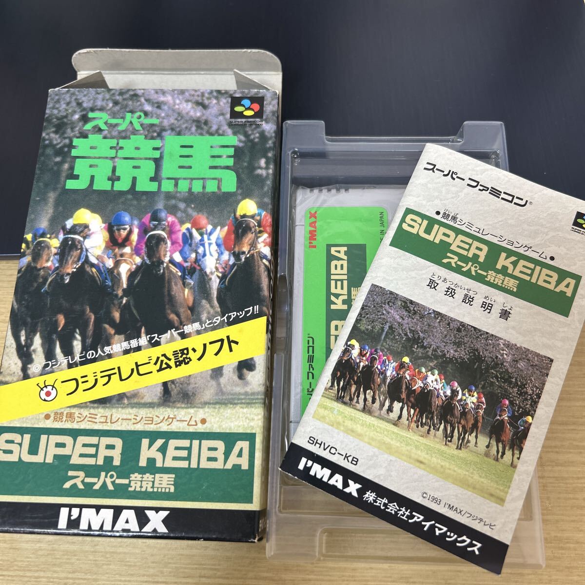 om/松 9e111 スーパー競馬 シミュレーションゲーム  ファミコン ソフト拍卖