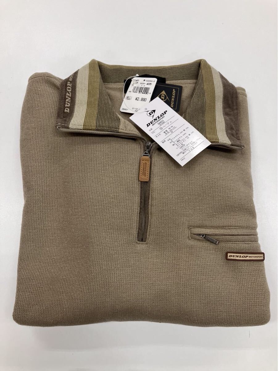 j8e193 DUNLOP 長袖 ハーフZIP Mサイズ カーキ セーター拍卖