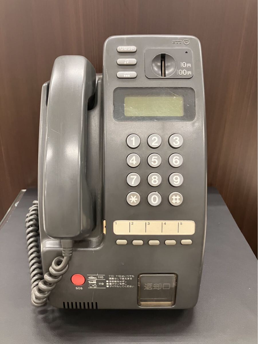j9e81 NTT 公衆電話 電話機 レトロ 昭和レトロ拍卖