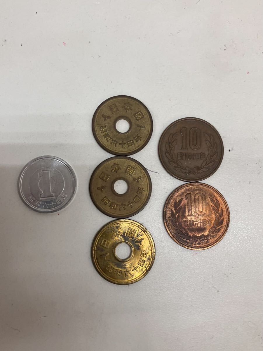 j9e189.198 レア 昭和64年 10円 5円 1円 硬貨 コレクション レトロ アンティーク拍卖