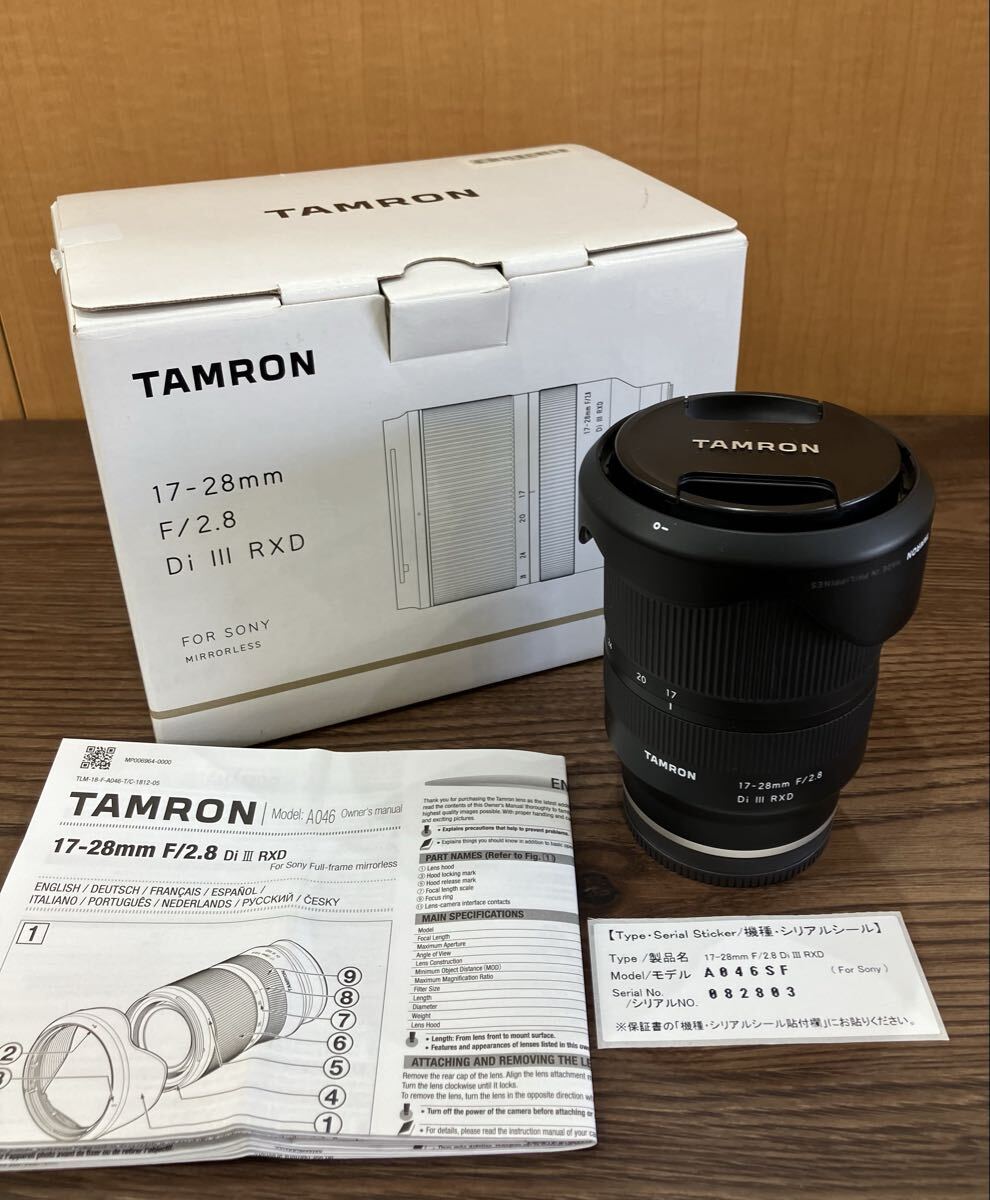 om/松 6e12 TAMRON 17-28㎜  F/2.8 Di III RXD タムロン ソニー ミラーレス レンズ カメラレンズ拍卖