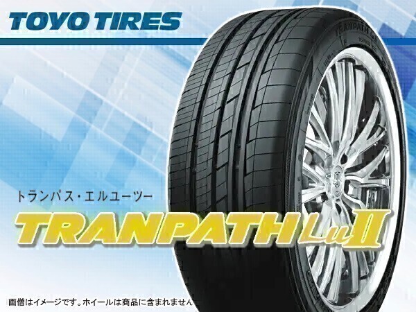 TOYO トーヨー TRANPATH トランパス LuⅡ Lu2 215/60R17 96V ※4本送料込み総額 52,760円拍卖