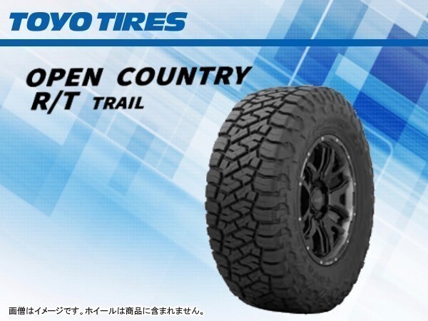 TOYO トーヨー オープンカントリー RT トレイル OPEN COUNTRY R/T TRAIL 265/50R20 115/112Q ※4本送料込み総額 230,920円拍卖