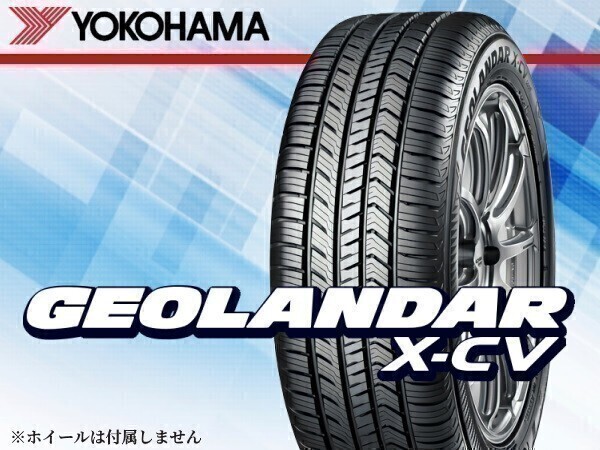 ヨコハマ GEOLANDAR X-CV ジオランダー G057 235/55R19 105W ※4本送料込み総額 99,960円拍卖