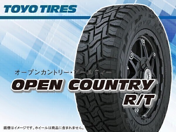 TOYO トーヨー OPEN COUNTRY R/T オープンカントリーRT OC R/T 185/85R16 105/103N LT ホワイトレター ※4本送料込み総額 48,760円拍卖