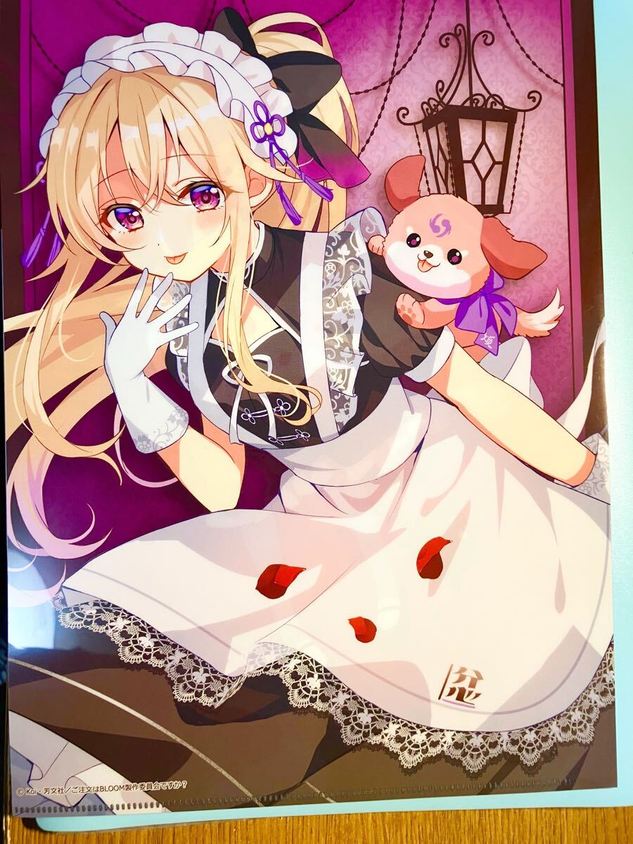 エル ご注文はうさぎですか? マルイ クリアファイル いぬ エイプリルフール ココア チノ リゼ 千夜 シャロ マヤ メグ フユ エル ナツメ拍卖