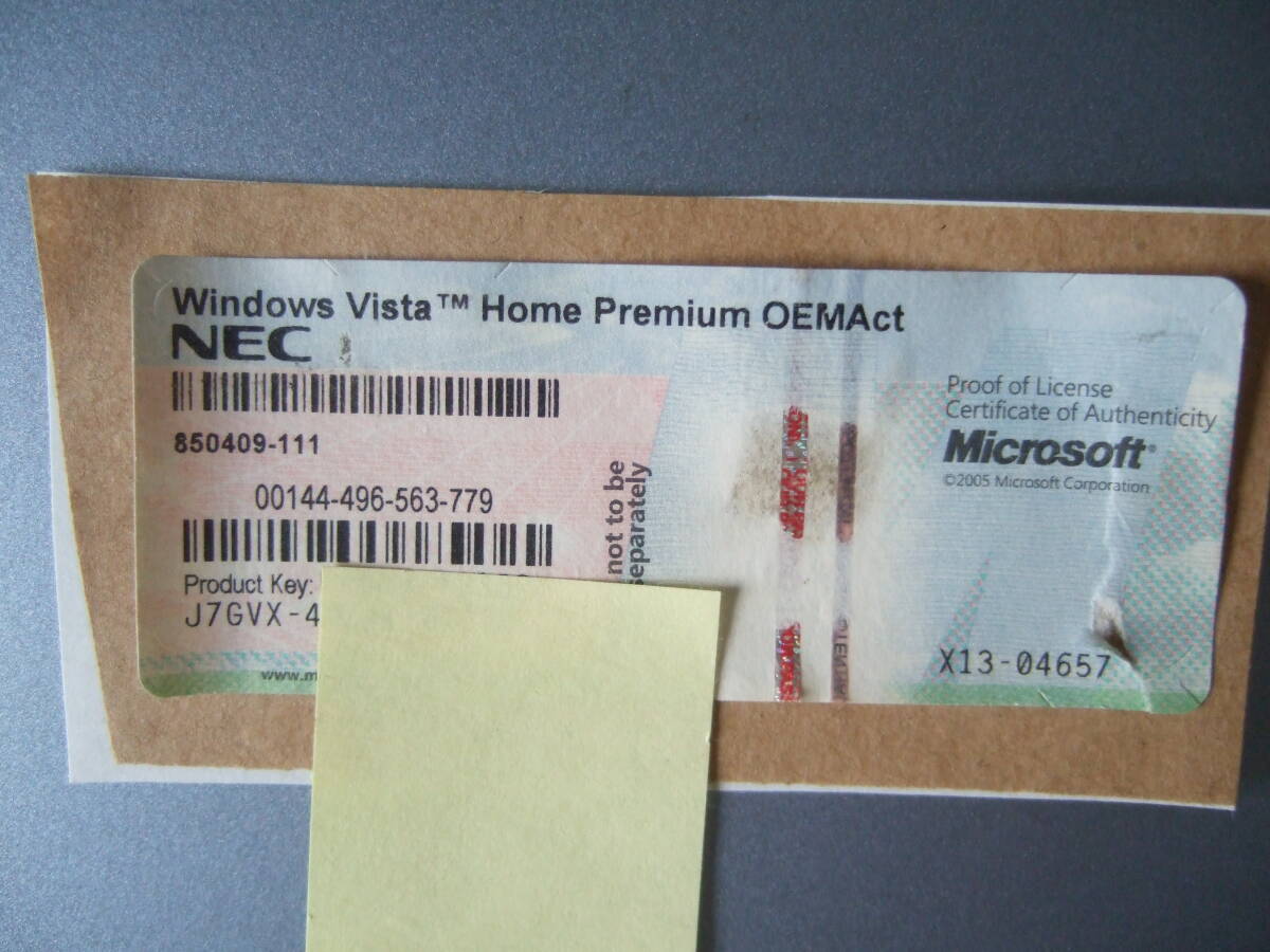 NEC Vista Home Premium OEMActプロダクトキー シール拍卖