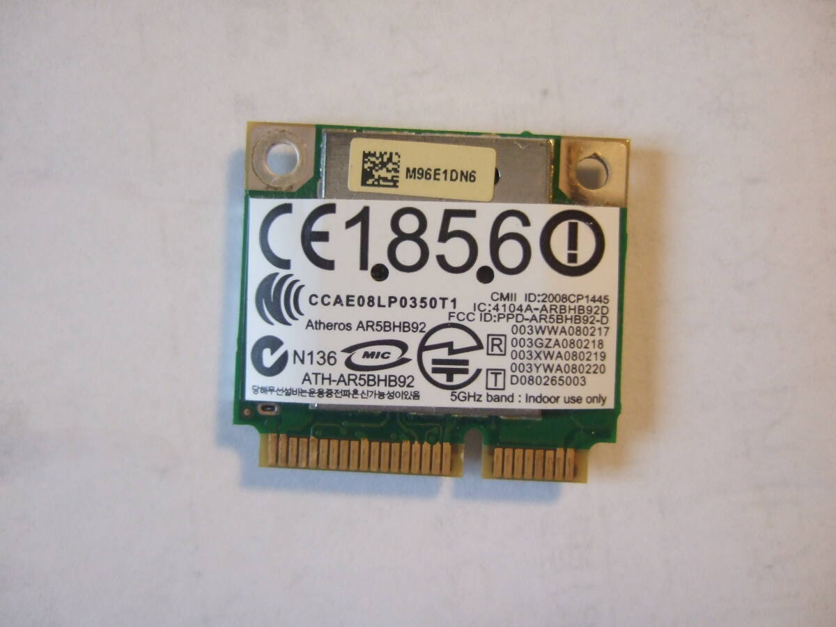 ATHEROS AR5BHB92 無線LANカード ハーフサイズ Wireless Card WIFI Module 拍卖