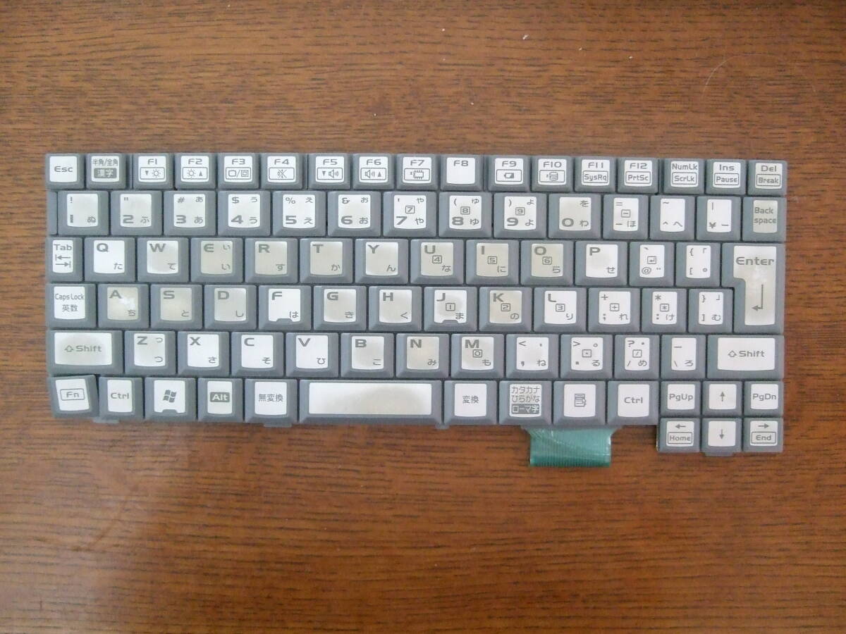 Panasonic Let's note CF-W2 キーボード N860-7673-T151②拍卖