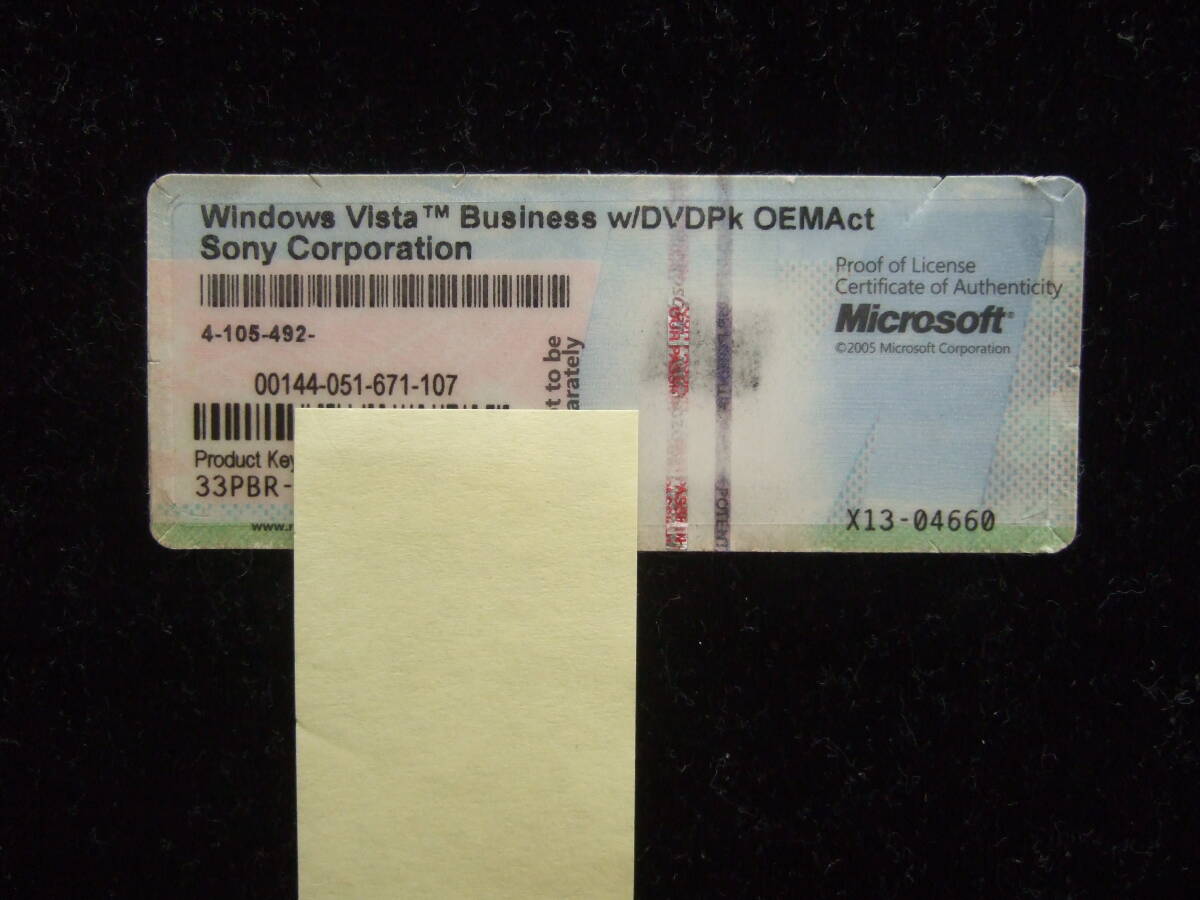 Sony Windows Vista Business w/DVDPk OEMAct プロダクトキー シール拍卖