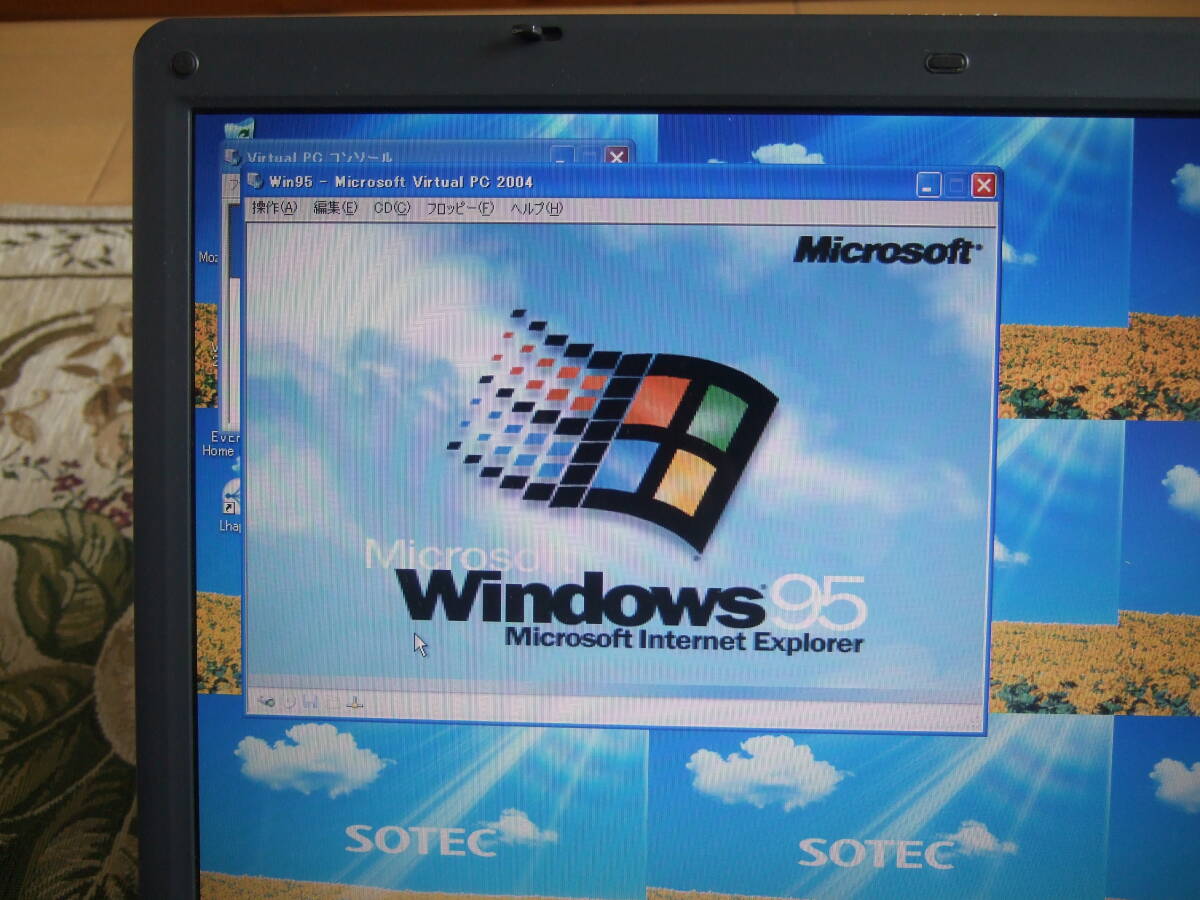 きれい Win98 Win95 XP SOTEC WinBook DN7010拍卖