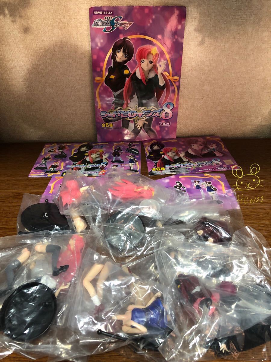 未使用(箱無し) バンダイ ガンダムSEED DESTINY(シード デスティニー) 【シードヒロインズ 8 全6種セット】拍卖