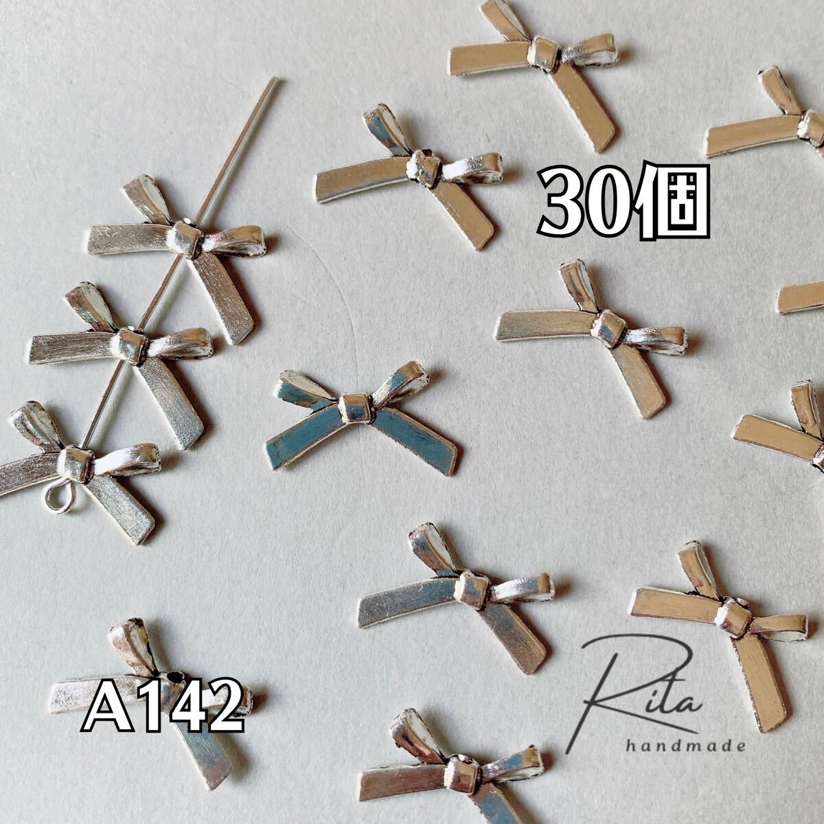 シルバービーズ 30個 リボンパーツ 金属ビーズ 両穴 ハンドメイドパーツ アクセサリーパーツ ビーズ拍卖