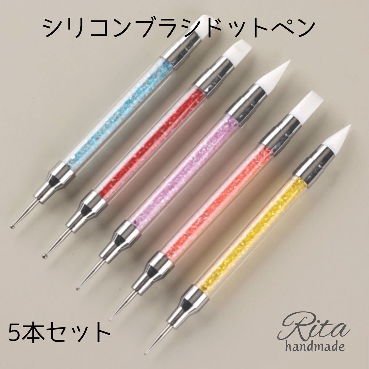 5種類 レジン ネイル用品 シリコンブラシ ドットペン デコ キラキラ ハンドメイド 5本セット拍卖