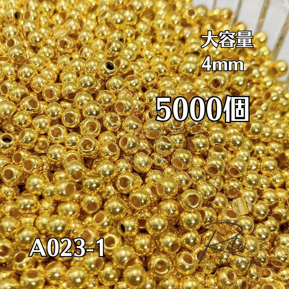 【大容量5000個】ゴールド CCBプラスチックビーズ 4mm 両穴 ハンドメイド アクセサリーパーツ拍卖