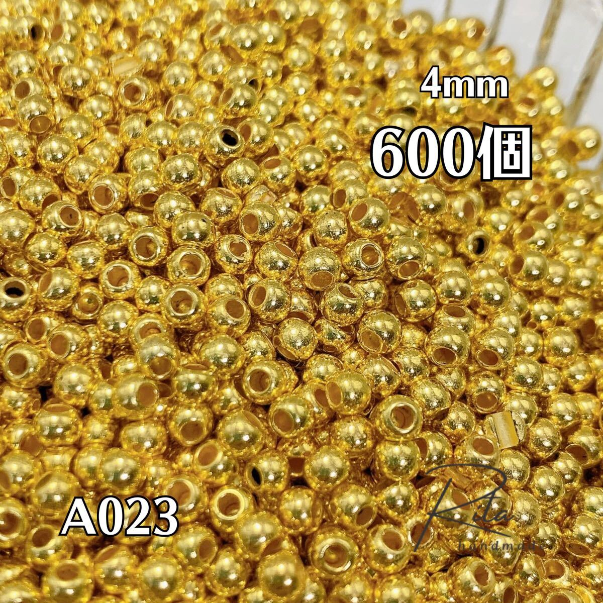 【600個】ゴールド CCBプラスチックビーズ 4mm 両穴 ハンドメイド アクセサリーパーツ拍卖