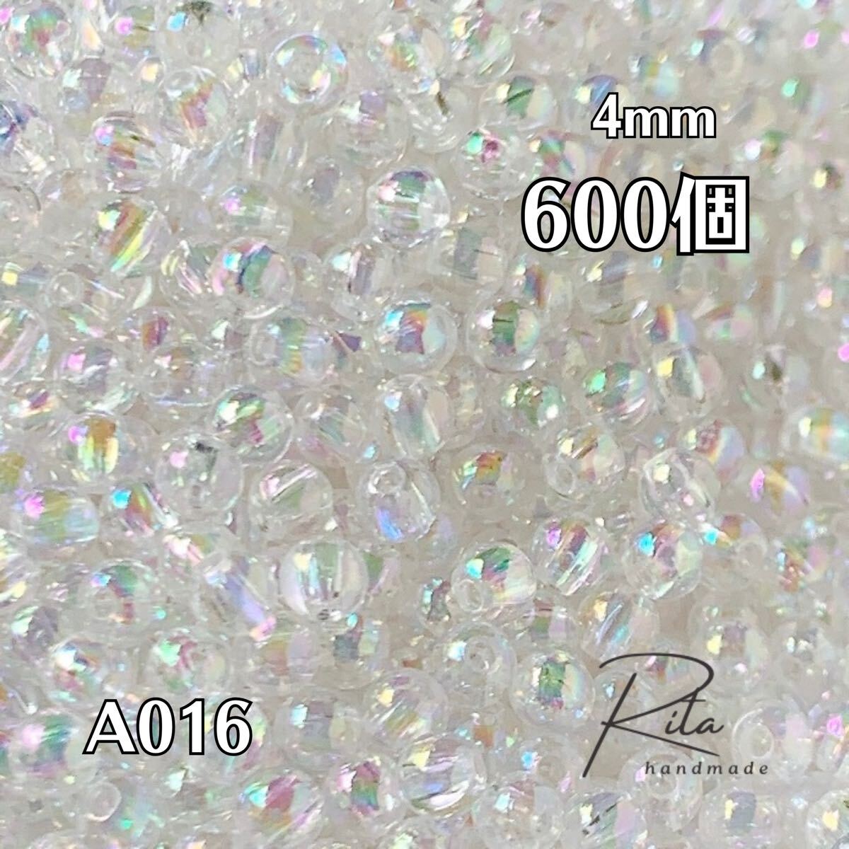 【600個】クリア アクリルクリアビーズ オーロラ加工 4mm 両穴 ハンドメイド アクセサリーパーツ拍卖