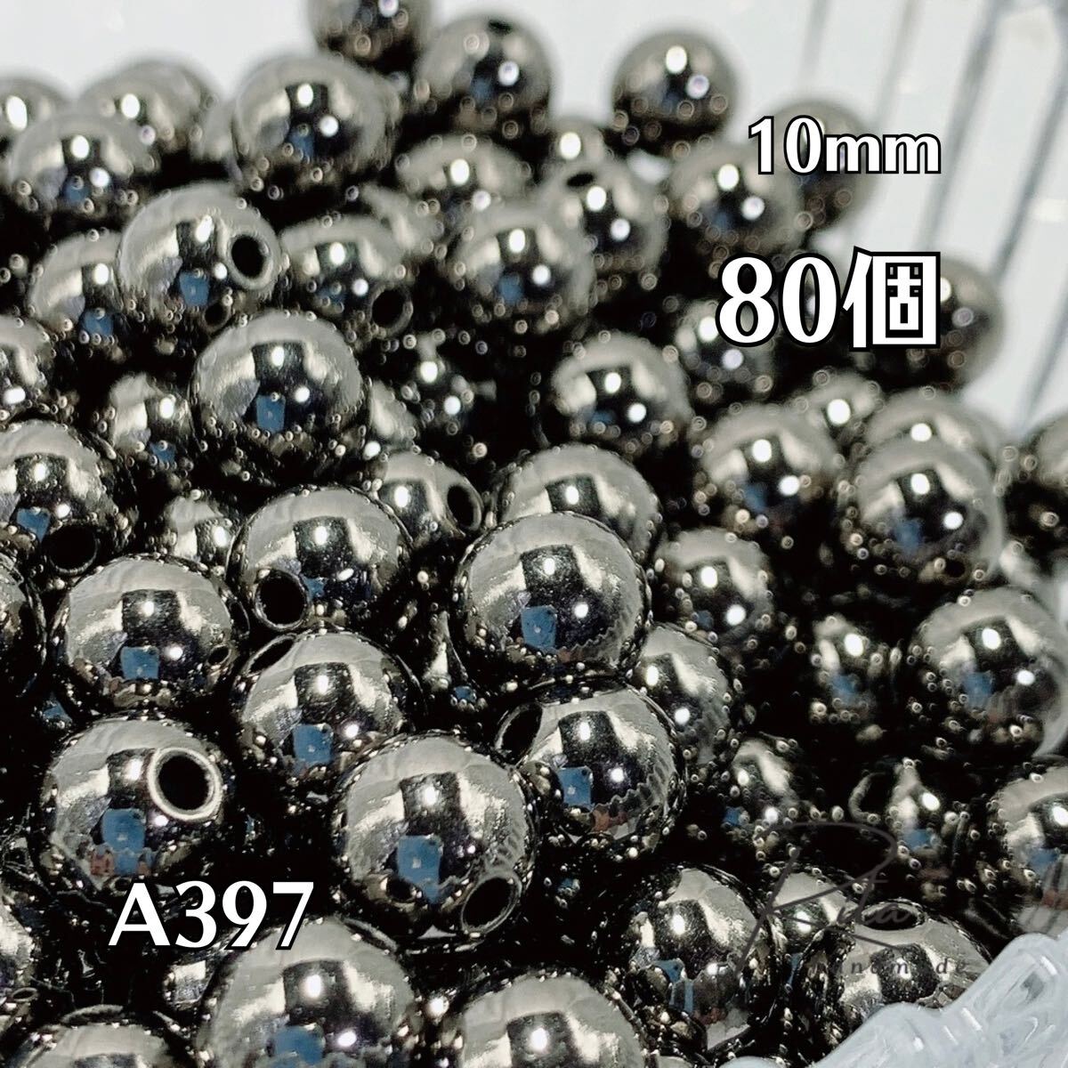 【80個】メタリック CCBプラスチックビーズ 10mm 両穴 ハンドメイド アクセサリーパーツ拍卖