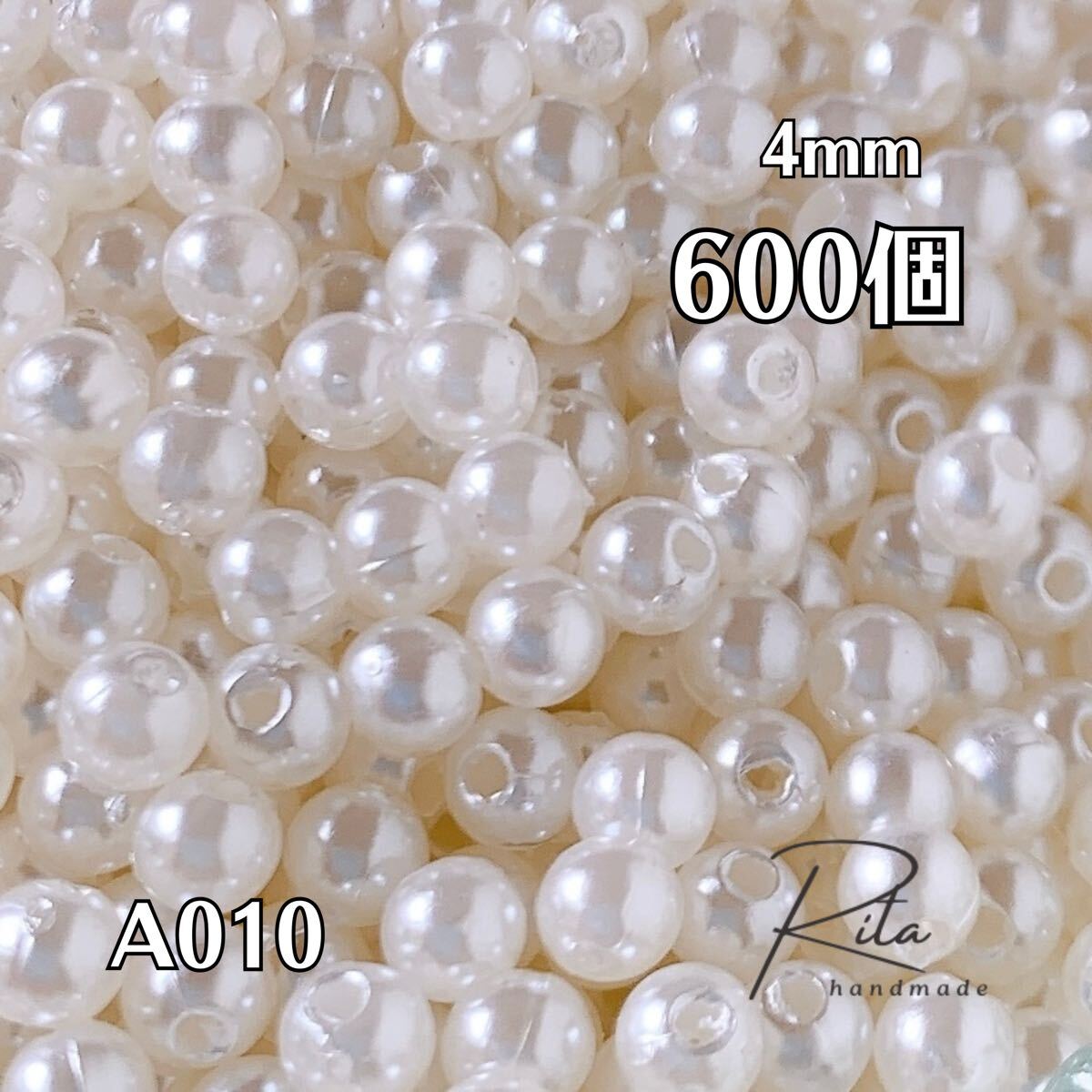 【600個】アイボリー ツヤパールビーズ 4mm 両穴 ハンドメイド アクセサリーパーツ拍卖