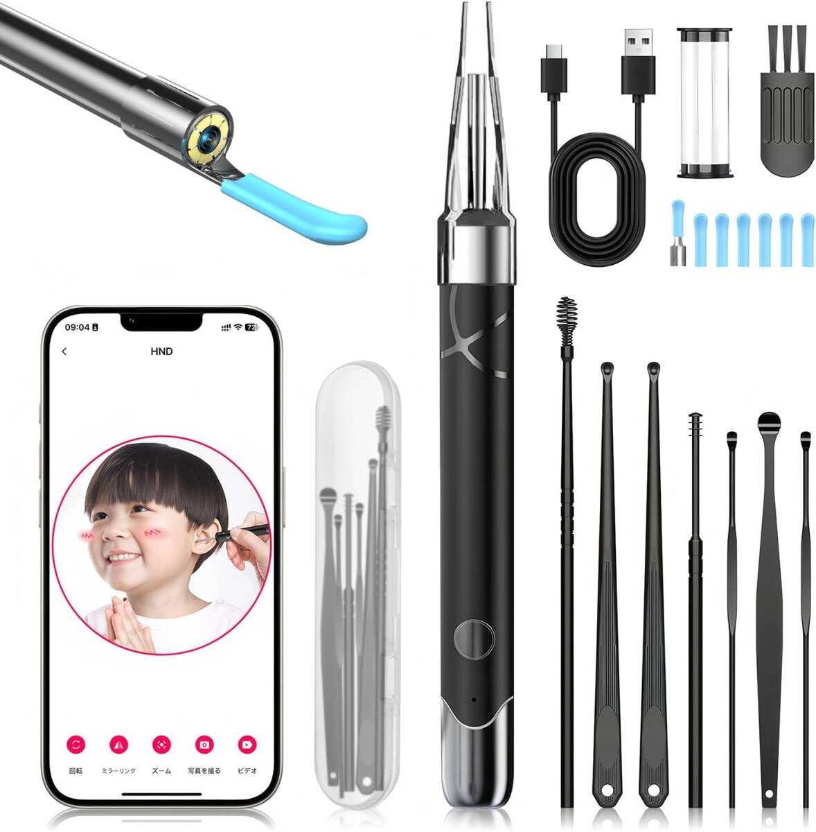耳かき カメラ付き 耳かき【2025年進化版・2300万高画質&極細3.5mmレンズ】耳掃除カメラ みみかき スコープ拍卖