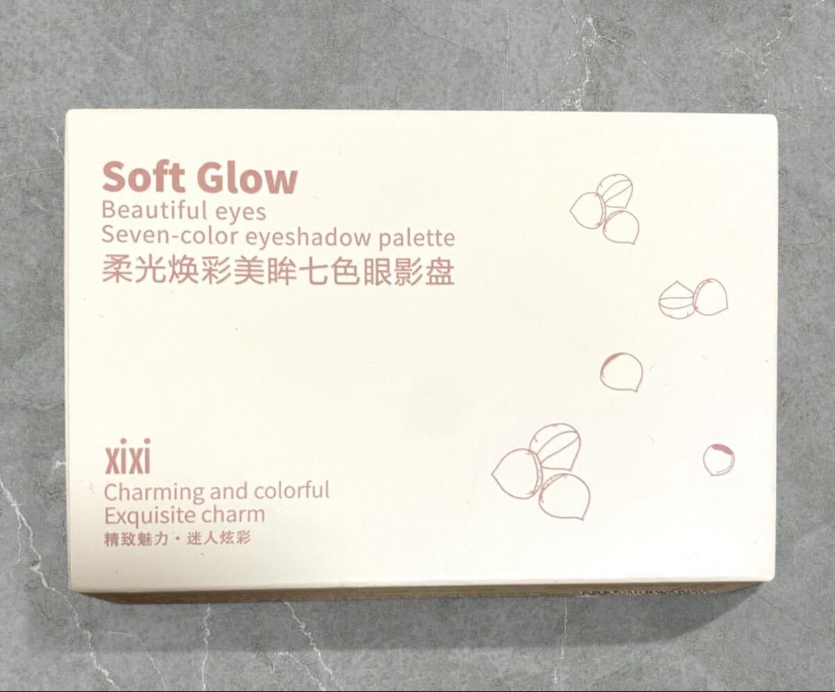 xixi 七色アイシャドウパレット ラメ入り 捨て色なし 華やか 新品 未使用拍卖