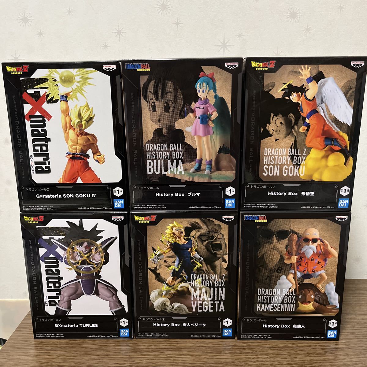 送料無料 新品未開封美品 ドラゴンボール G × materia History Box 孫悟空 ブルマ 亀仙人 魔人ベジータ ターレス 6種 まとめ売り プライズ拍卖