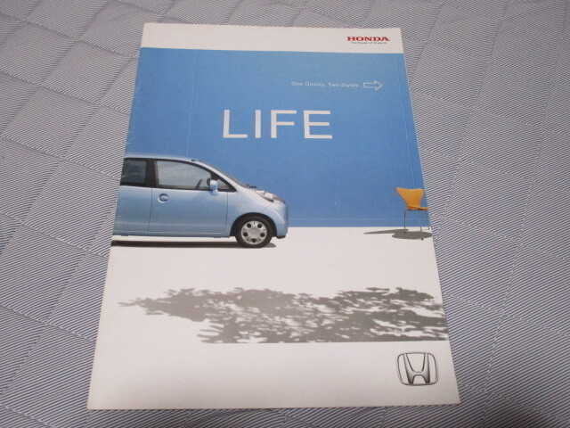 2005年10月発行JB5/6/7/8ライフ前期のカタログ拍卖