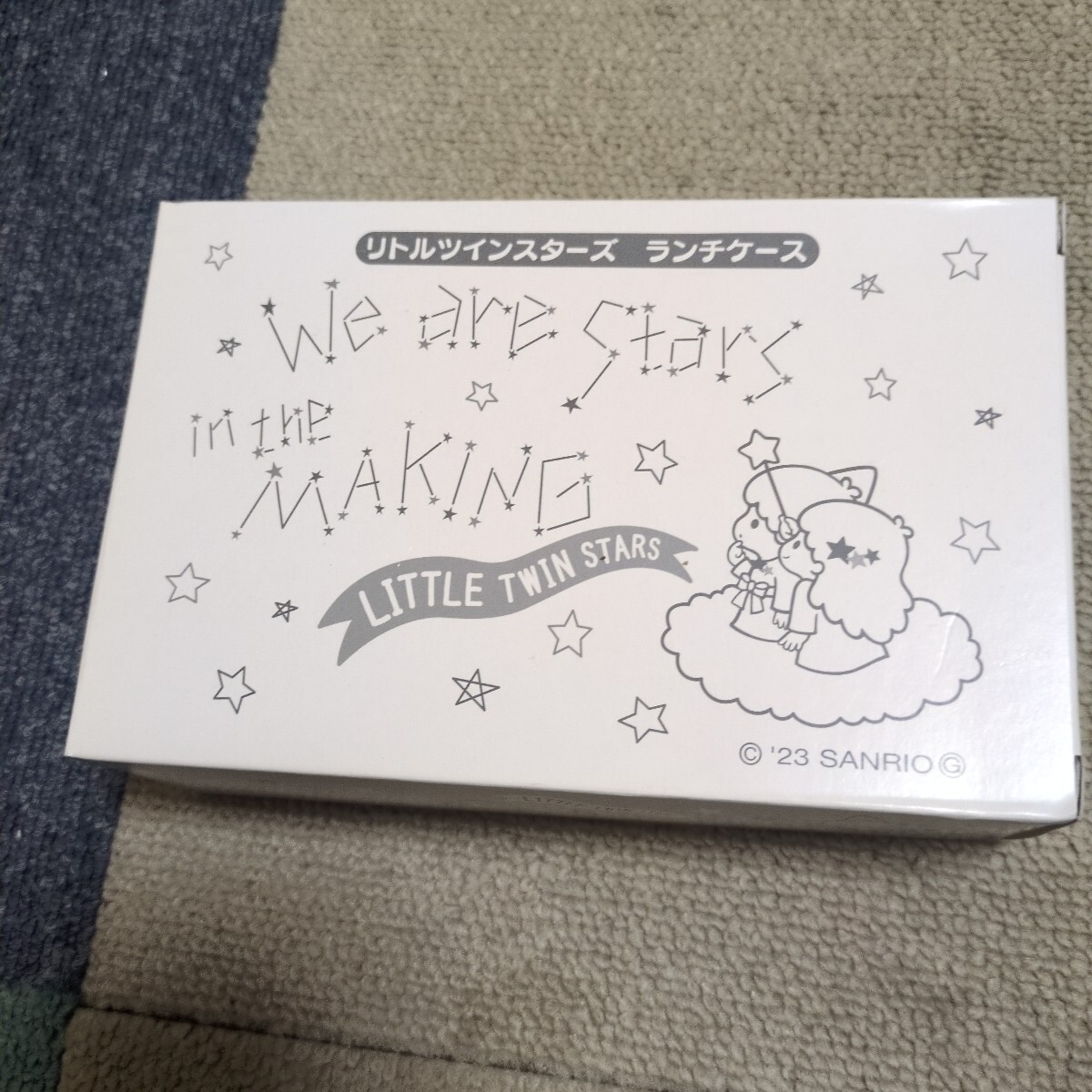 リトルツインスターズ ランチケース(新品) きらぼし銀行コラボ拍卖