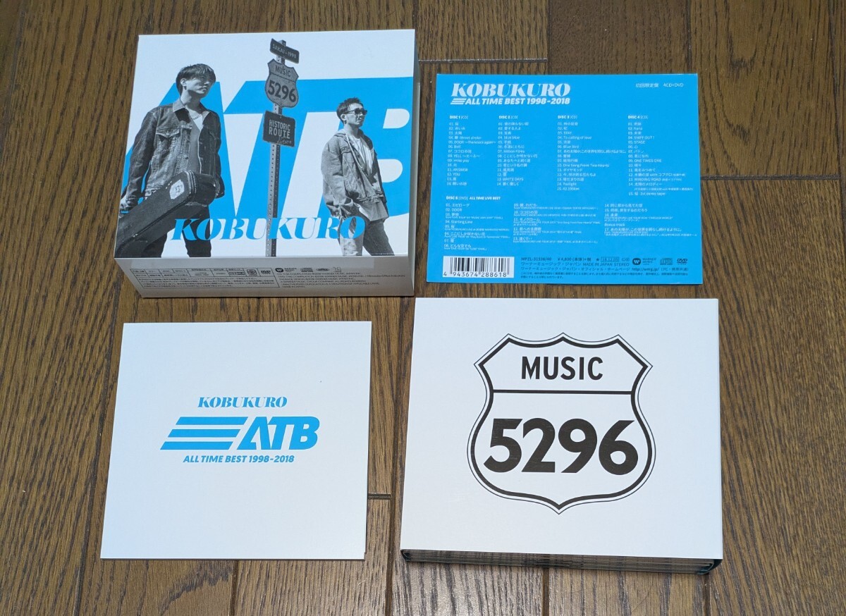 送料無料 KOBUKURO ALLTIMEBEST 1998-2018 5枚組 CD4 DVD1拍卖