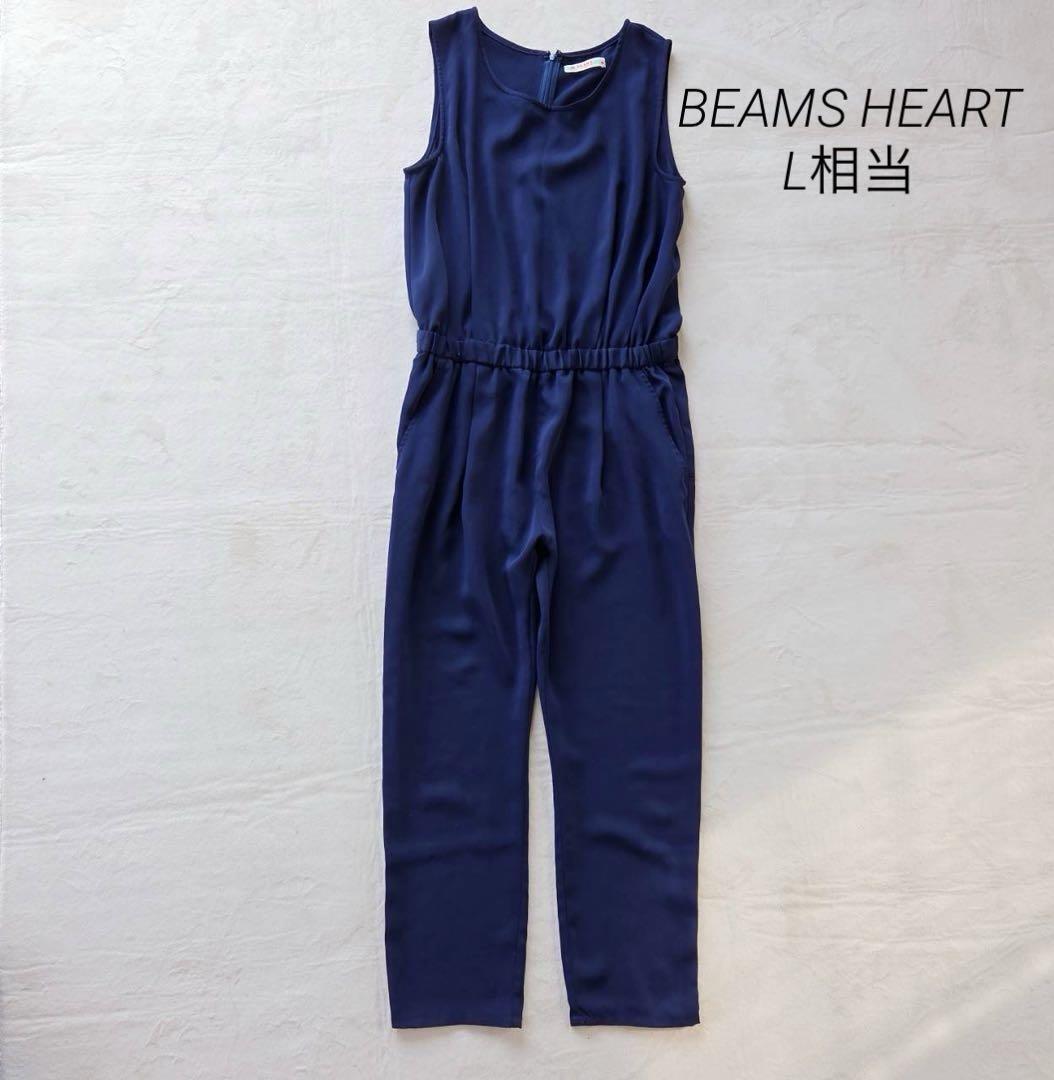 美品ビームスハート オールインワン つなぎ L相当 ノースリーブ 紺拍卖