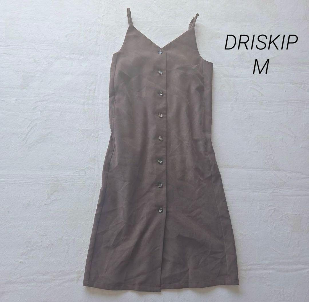 ドレスキップ DRISKIP フロントボタンキャミワンピース M ブラウン拍卖