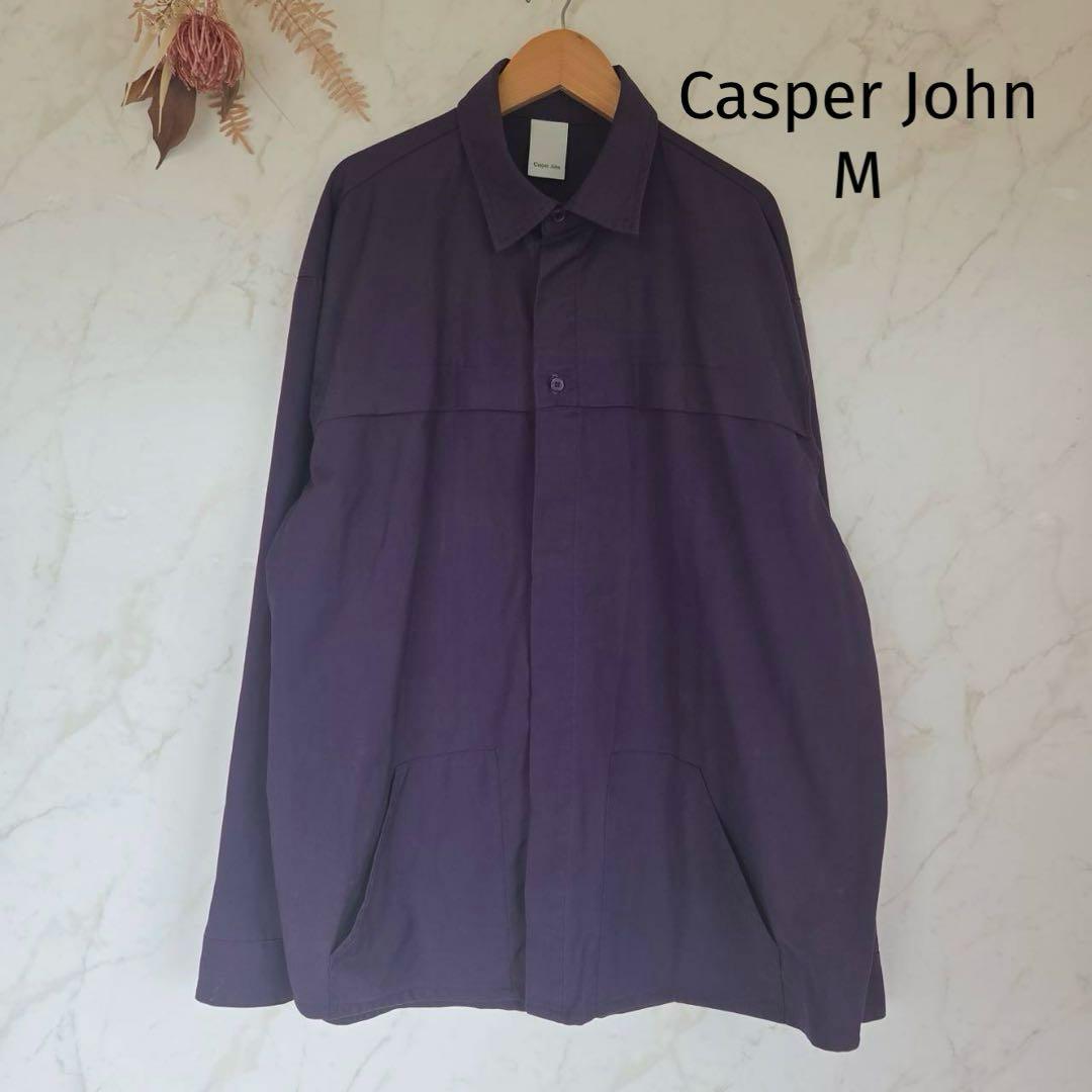 キャスパージョン Casper John ジャケット M 紫 パープル メンズ拍卖