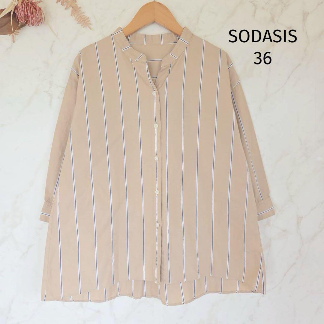 ソダシス SODASIS シャツ 36 ストライプ 七分袖 ベージュ ゆったり拍卖