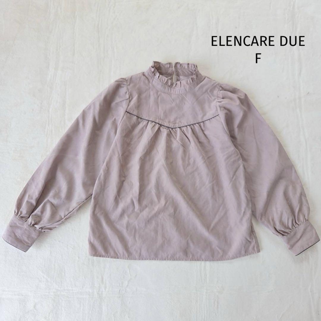 エレンカーレデュエ ELENCARE DUE ブラウス F 長袖 フリルカラー拍卖