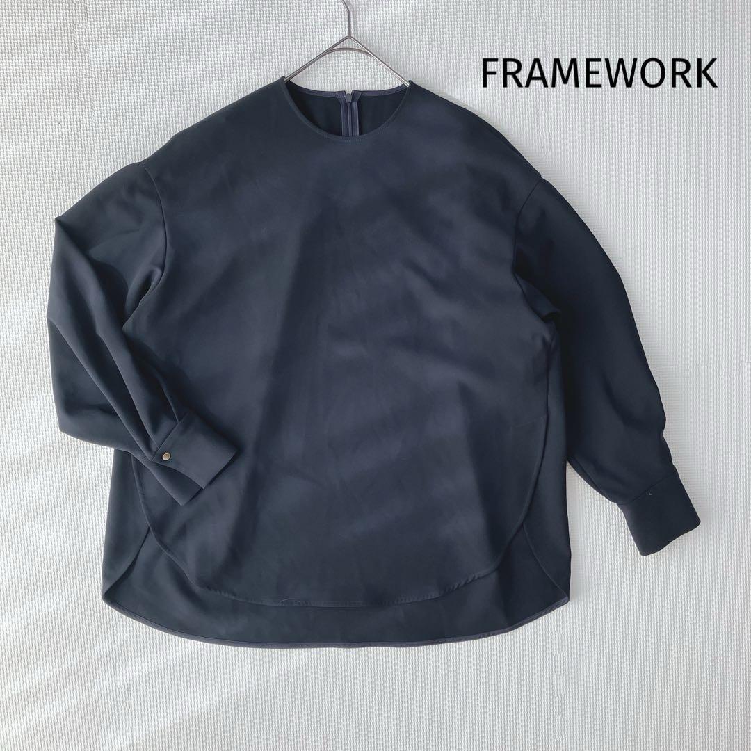 良品フレームワーク FRAMEWORK ブラウス 長袖 L-XL相当 高級感拍卖