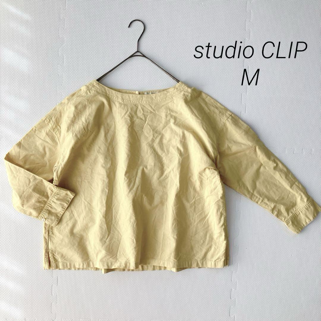 スタディオクリップ ブラウス M コットン イエロー カジュアル拍卖