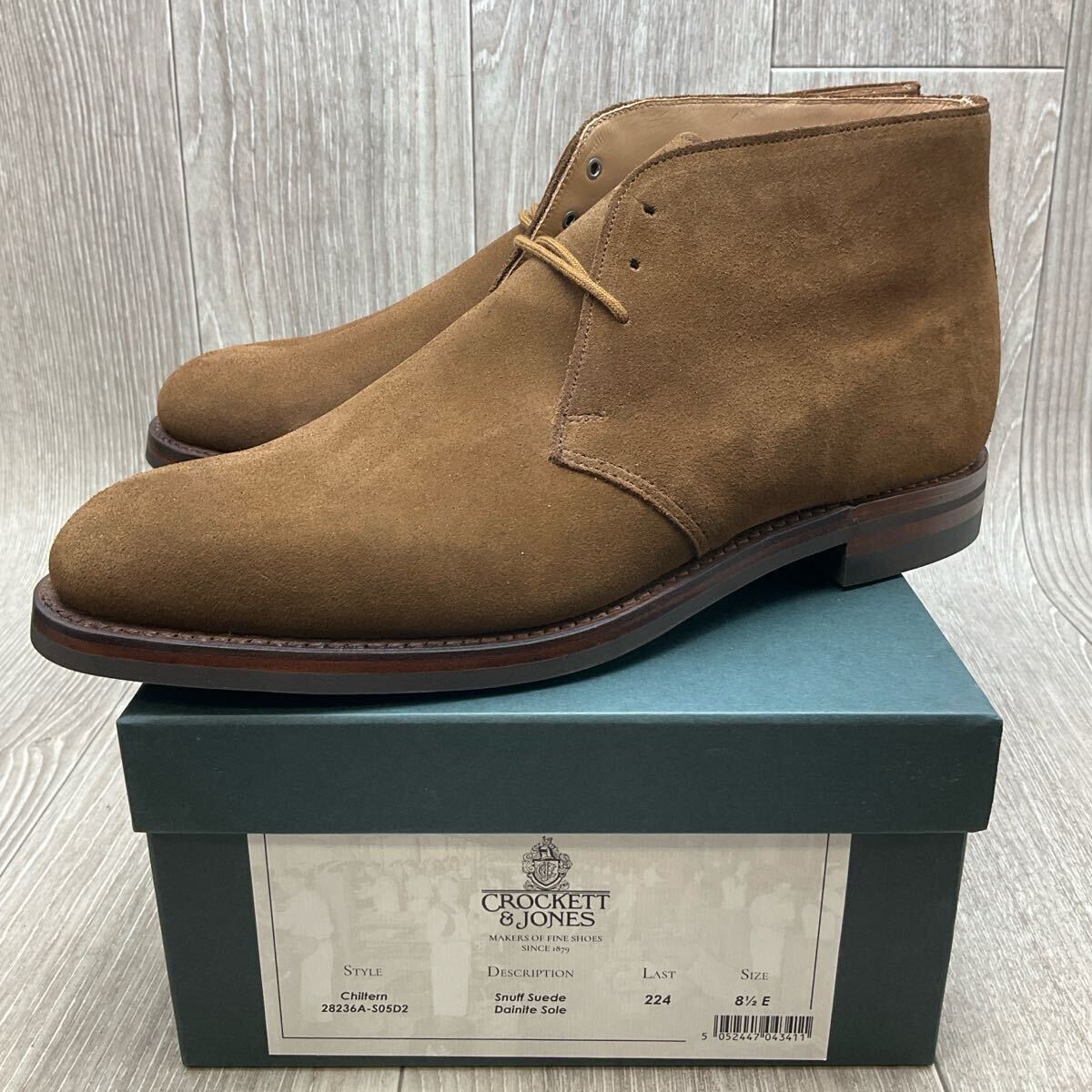 【アウトレット】CROCKETT&JONES◆CHILTERN◆ブラウン◆サイズ8.5(26.5cm) 紳士革靴チャッカブーツ英国製クロケットアンドジョーンズ茶拍卖