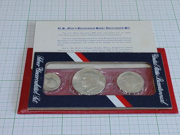 アメリカ 建国記念 アイゼンハワー銀貨セット 記念メダル 拍卖
