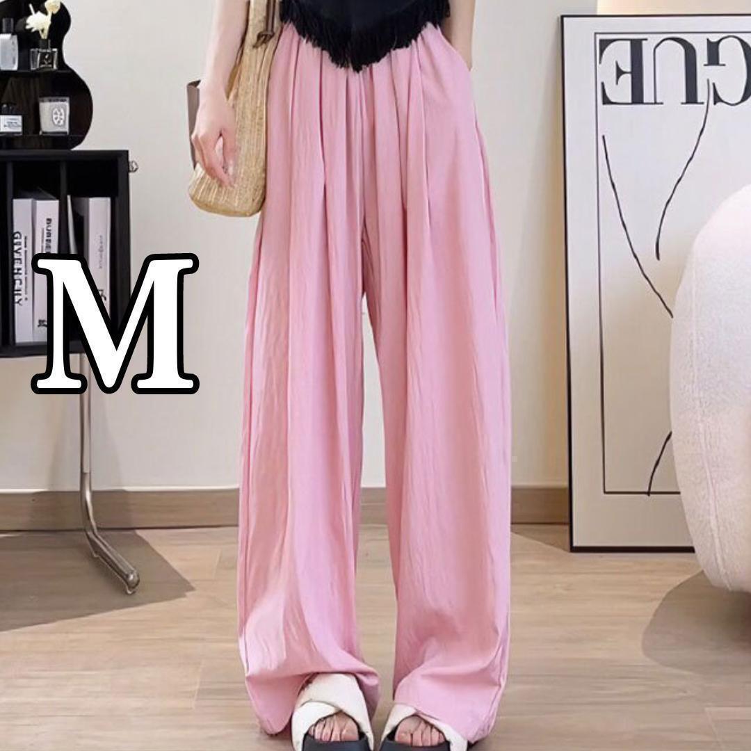 カジュアルパンツ M 桃 ピンク レディース ウエストゴム 薄め ロングパンツ FE30拍卖