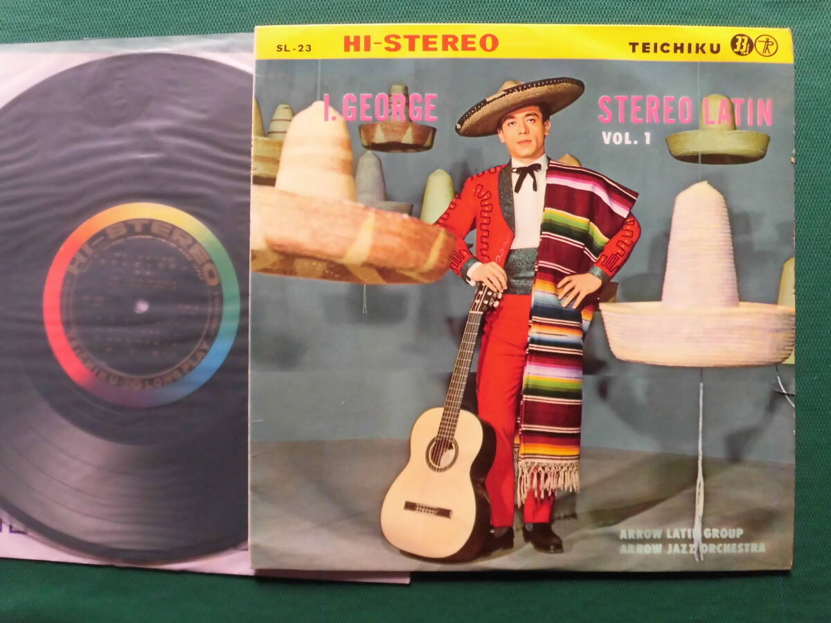 アイ・ジョージのステレオ・ラテン(第一集)/アロー・ジャズ・オーケストラ、アロー・ラテン・グループ 希少10インチ・ペラジャケ拍卖